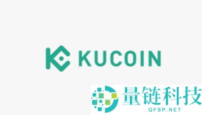 2026年全球十大中心化交易所最新排名（附国内加密货币交易所排名）