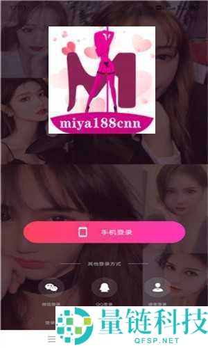 蜜芽 188CNN 网页 B 站：独特的网络平台探索