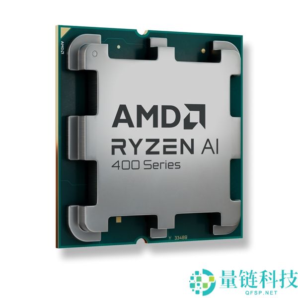 AMD Zen5桌面APU终究来了,锐龙AI 400G系列悄悄发布