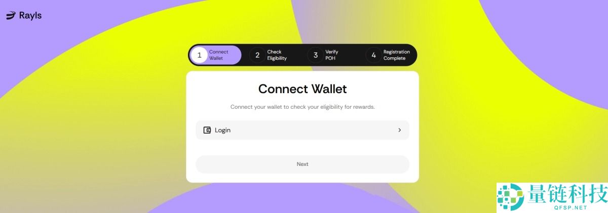 Rayls(RLS)币是什么?未来潜力如何?RLS代币经济与价格预测2025-2030