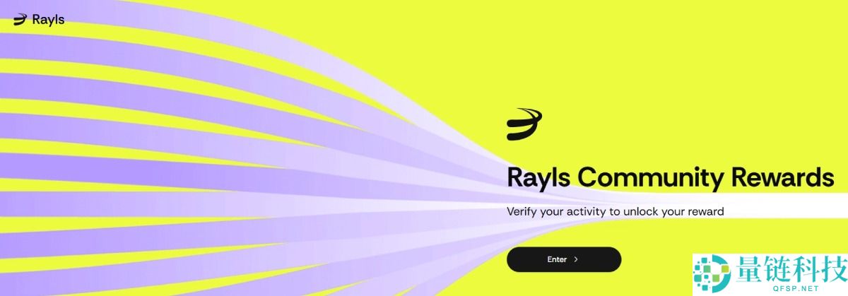 Rayls(RLS)币是什么?未来潜力如何?RLS代币经济与价格预测2025-2030