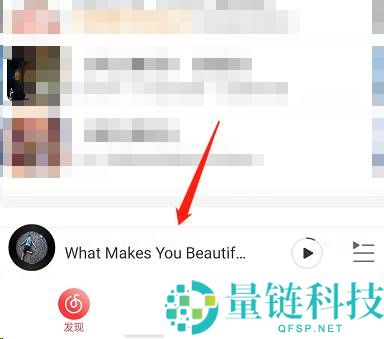 网易云音乐评论视频怎么制作？网易云音乐评论视频制作教程