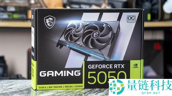 独一的GDDR6永诀了,RTX 5050 9GB晋级版台北电脑展前发布