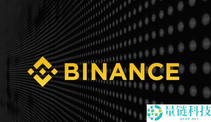 币安最新APP怎么下载？币安官网入口与官方APP获取教程