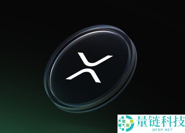 Ripple在新加坡扩展加密货币支付，XRP为什么下降5% ？