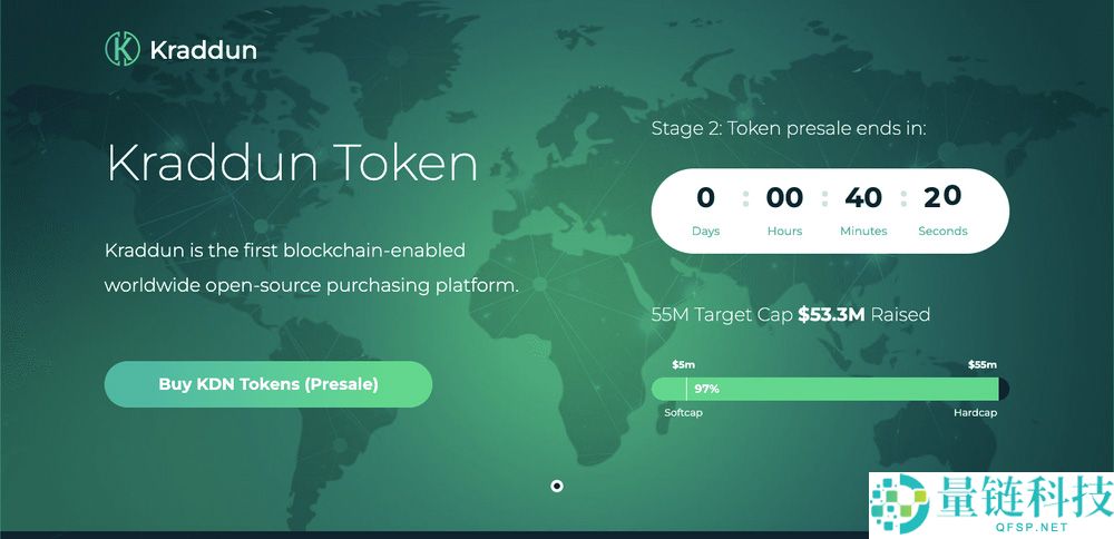 Kraddun（KDN）币是什么？值得购买吗？Kraddun预售相关信息介绍