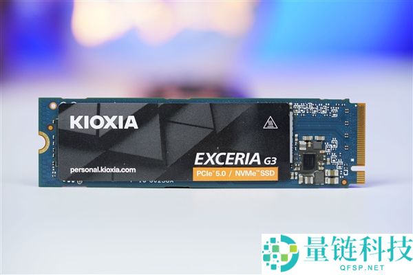 高性价比PCIe 5.0 SSD,铠侠EXCERIA G3图赏