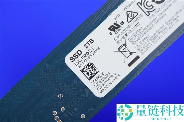 高性价比PCIe 5.0 SSD,铠侠EXCERIA G3图赏