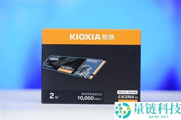 高性价比PCIe 5.0 SSD,铠侠EXCERIA G3图赏