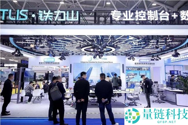 ISLE 2026揭幕,AI与Mini/Micro LED引领大视听工业新范式