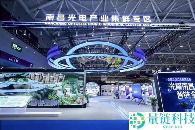 ISLE 2026揭幕,AI与Mini/Micro LED引领大视听工业新范式