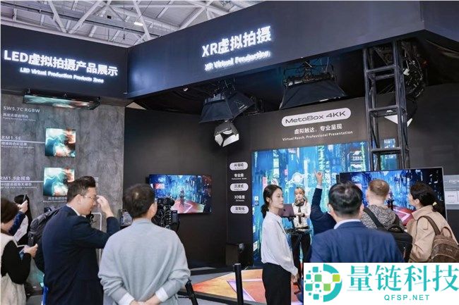 ISLE 2026揭幕,AI与Mini/Micro LED引领大视听工业新范式