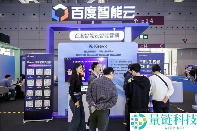 ISLE 2026揭幕,AI与Mini/Micro LED引领大视听工业新范式