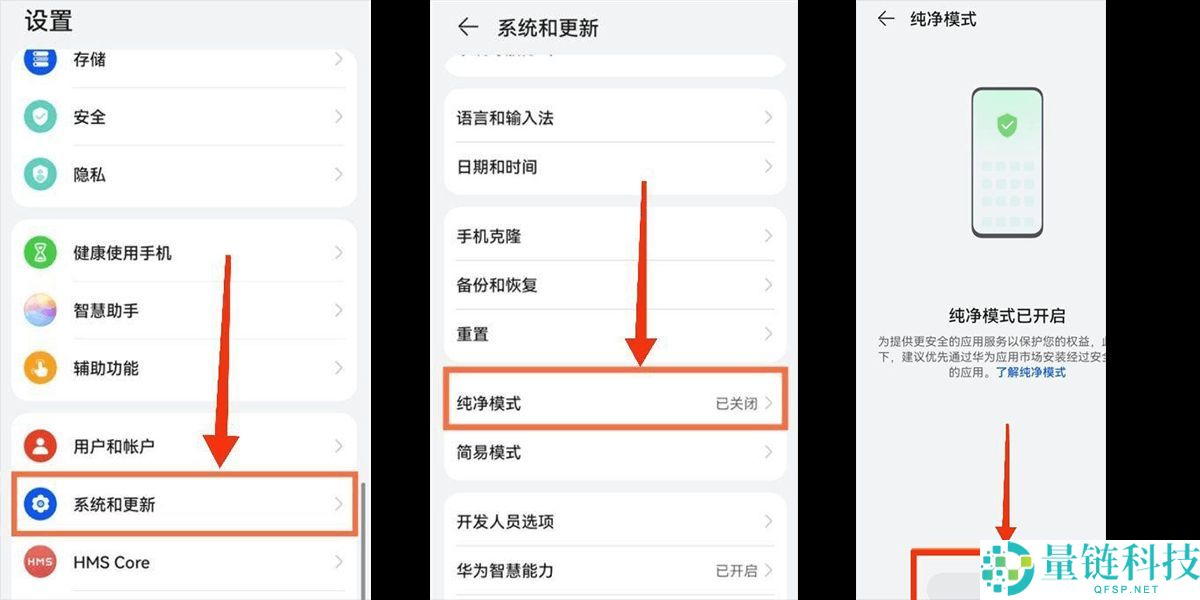 币安APP安卓／iOS／电脑版下载入口及安装教程