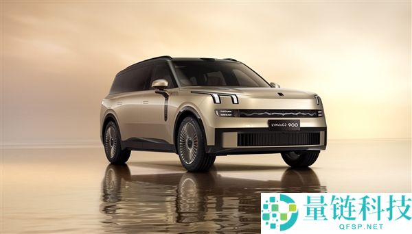 全尺寸旗舰 车长超5.2米,领克900大五座官图发布：后排夯爆了