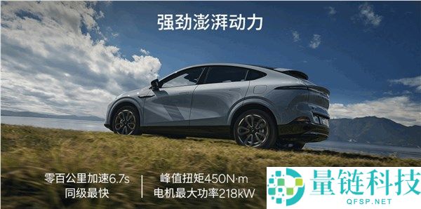 1704km 全球续航最长的SUV,小鹏G6超等增程上市,18.68万元