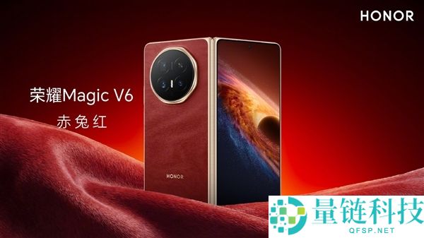 十倍耐刮耐磨,光荣Magic V6首发黑钻屏：辞别贴膜与反光焦虑