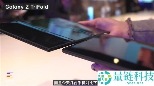 OPPO Find N6和友商折叠屏对照：折痕差距高低立判