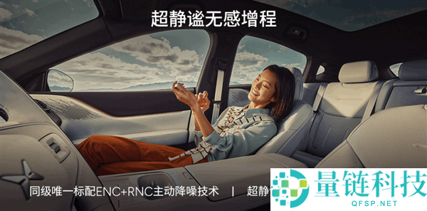 1704km 全球续航最长的SUV,小鹏G6超等增程上市：18.68万元