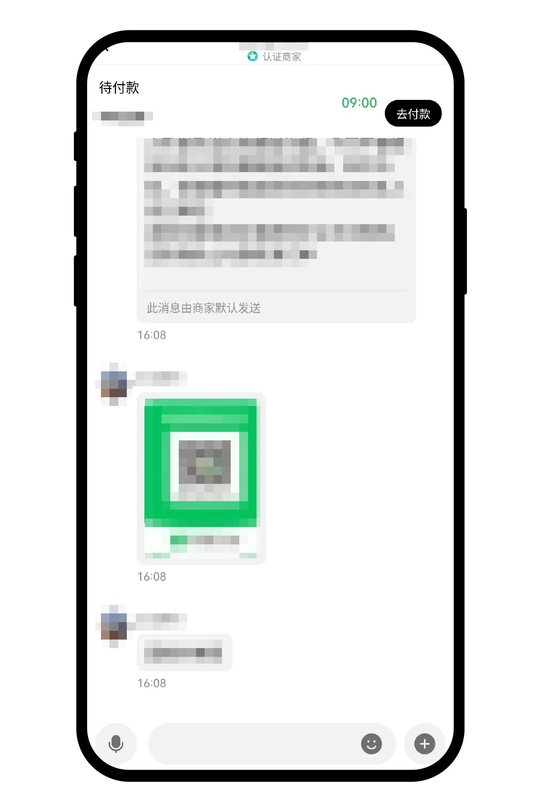 如何在欧易使用支付宝充值？在欧易OKX上使用支付宝充值USDT教程