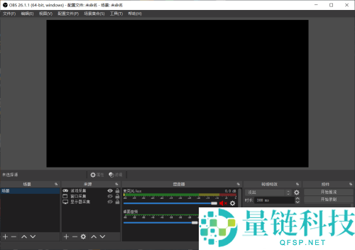 OBS Studio怎么设置桌面音频来源?OBS Studio设置桌面音频来源方法
