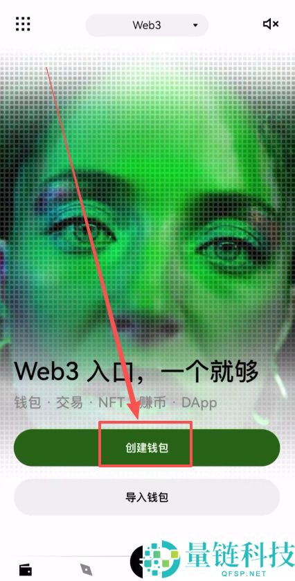 USDT钱包哪个最安全？把欧易里面的资产转到欧易Web3钱包完整流程