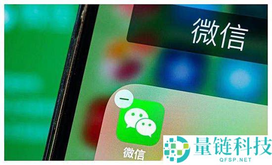 微信视频为什么显示呼叫失败？微信视频显示呼叫失败原因