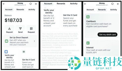 X Money产品界面流出！计划推出X借记卡、存款享最高6%年化收益