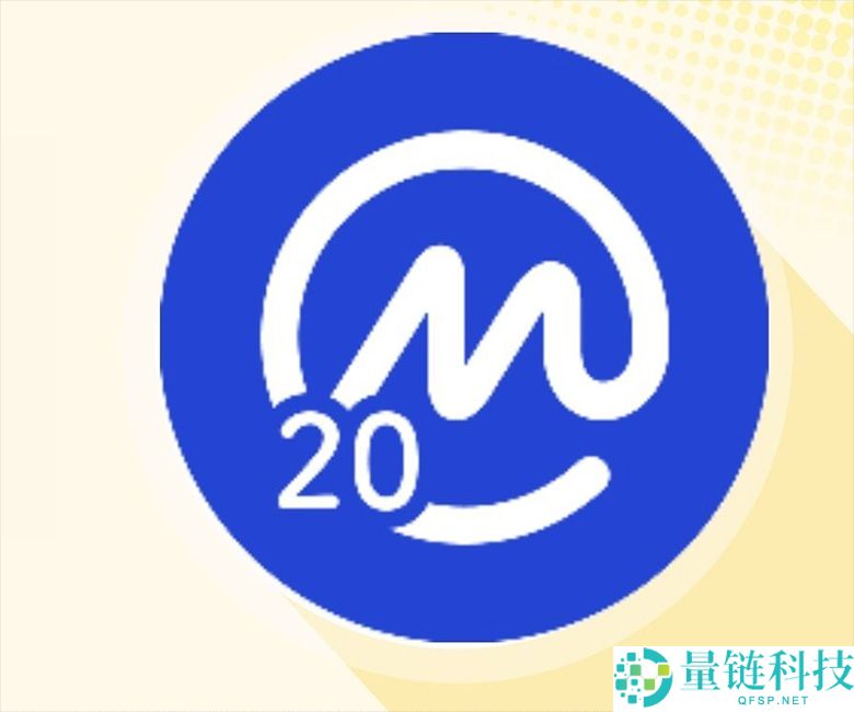 CoinMarketCap 20 指数 DTF (CMC20)是什么？如何运作？一文详解