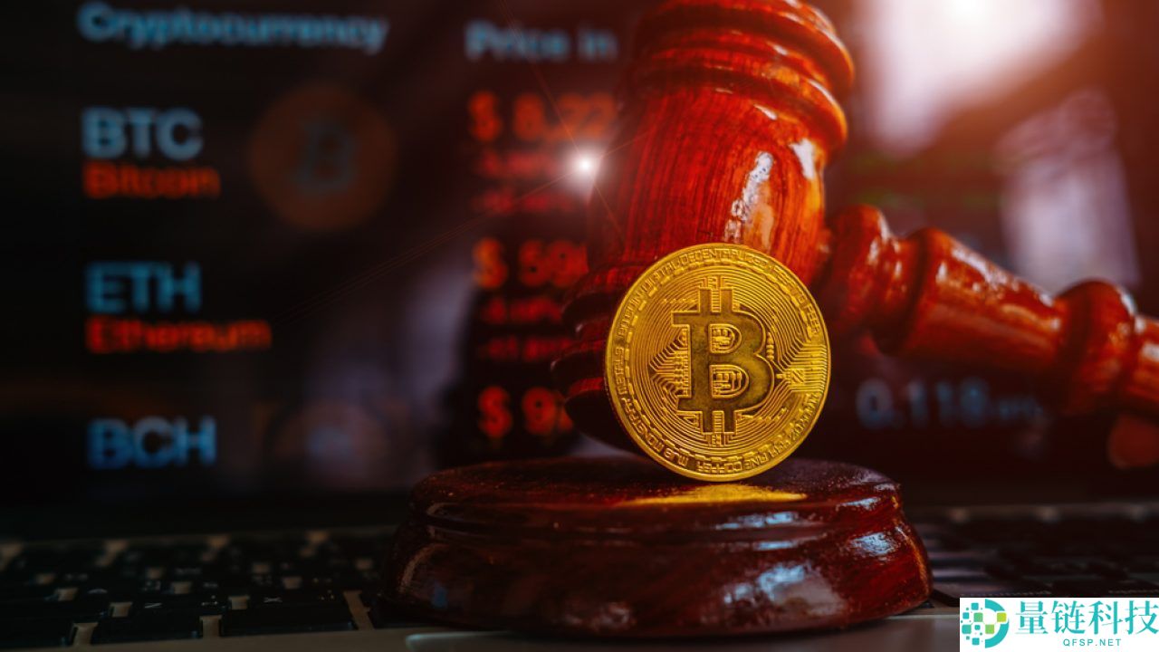 什么是加密货币清算？它为什么很重要及清算后的影响