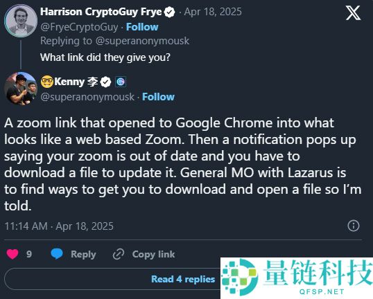 Manta Network是什么？模块化 ZK 隐私双链架构，一文解析
