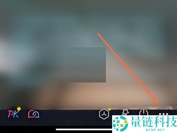 抖音怎么设置直播间屏蔽词?抖音设置直播间屏蔽词教程