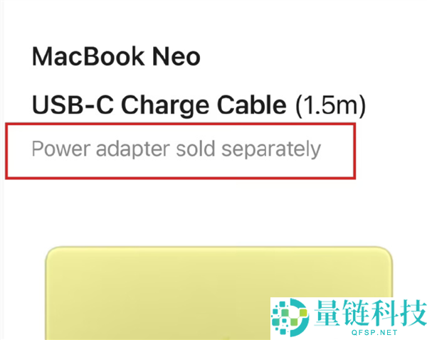 为了珍爱环境,买电脑苹果也不送充电器了 但售价没有下降