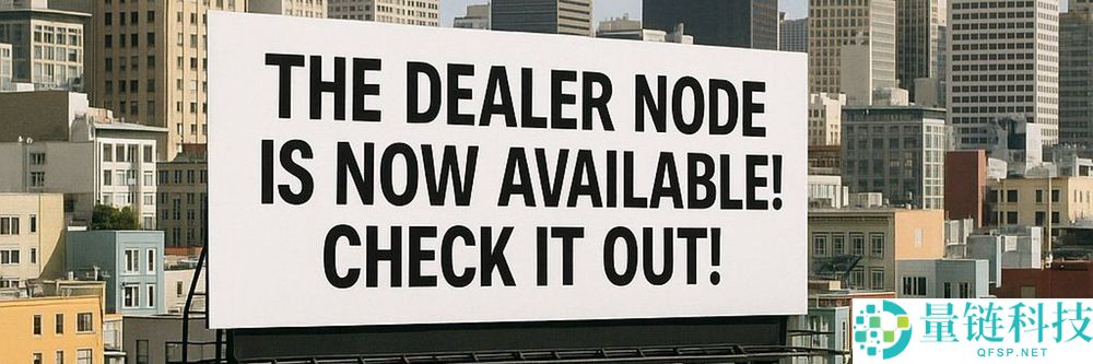 Daeler Node (DNODE) 币是什么？如何运作？2026–2030年价格预测