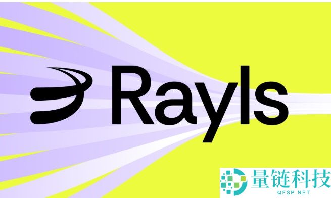 方法指南：如何申请RAYLS (RLS) 空投？