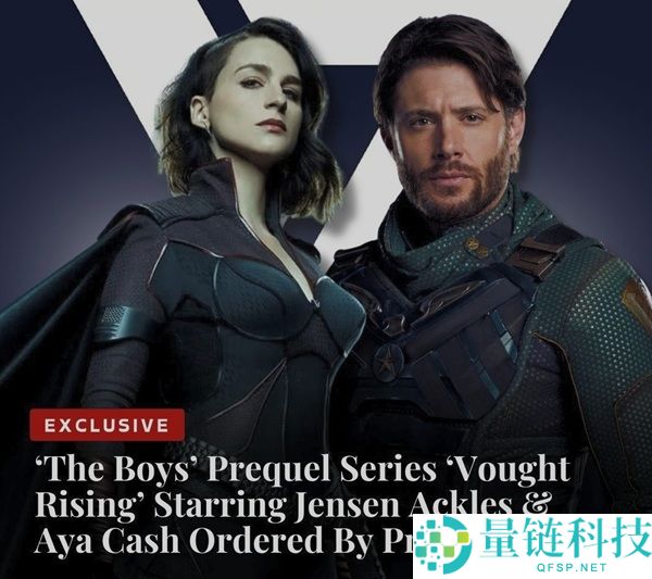 《黑袍纠察队》终究季预告片