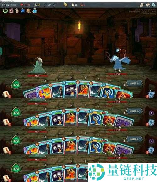 杀戮尖塔游戏中爆发技能详解，效果、费用及类型全面介绍