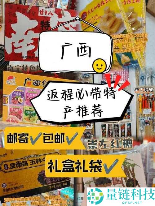 带你回家怎么玩儿：多种趣味玩法大揭秘