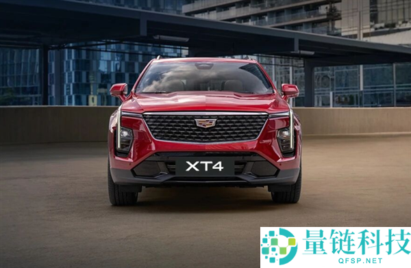 一口价15.99万起 新款凯迪拉克XT4上市：限时晋级L2辅佐