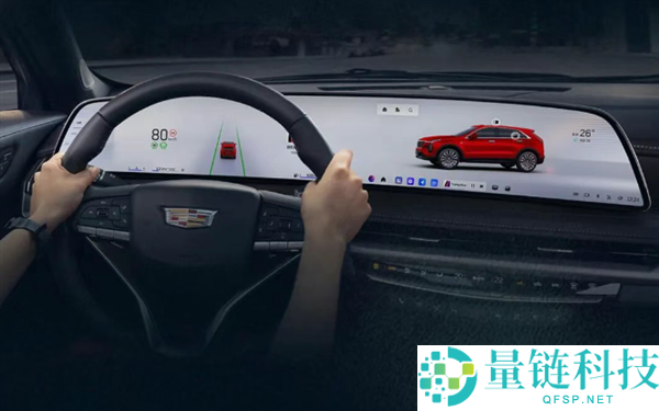 一口价15.99万起 新款凯迪拉克XT4上市：限时晋级L2辅佐