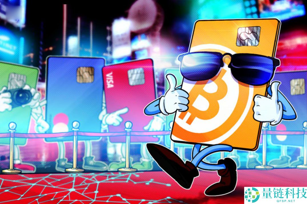 一文了解比特币（BTC）现可处理与Visa规模相当的交易量，但大多用于批发而非日常消费