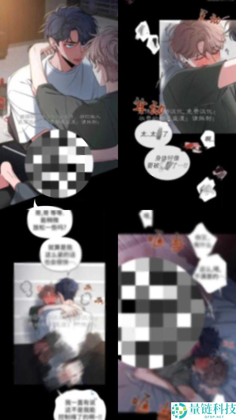 看韩漫无删减版：尽享原汁原味的精彩漫画之旅