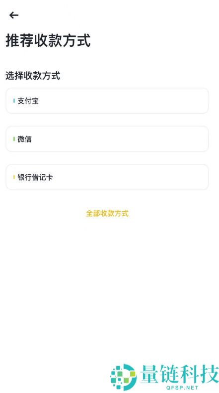 币安出金怎么操作？完整步骤教你安全提现