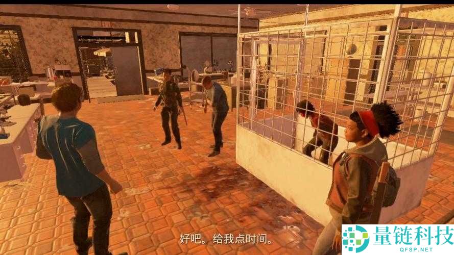 腐烂国度2，邀请好友一同加入，携手共赴紧张刺激的末日冒险之旅