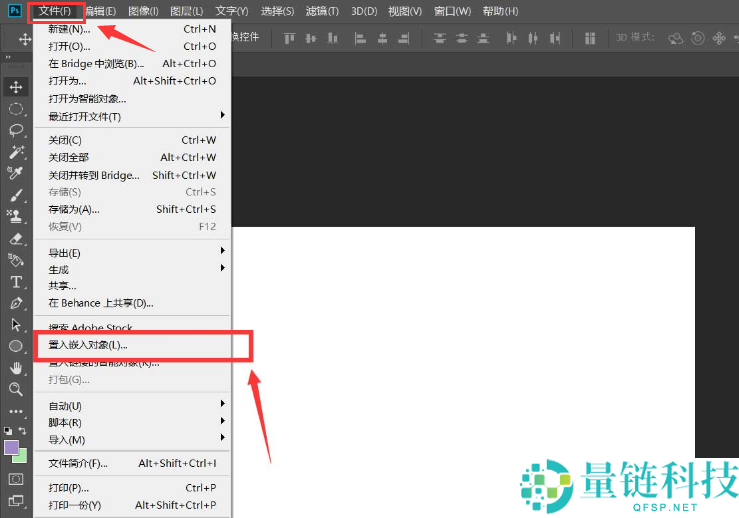 ps图片怎么设计3D球体模型?ps图片设计3D球体模型教程