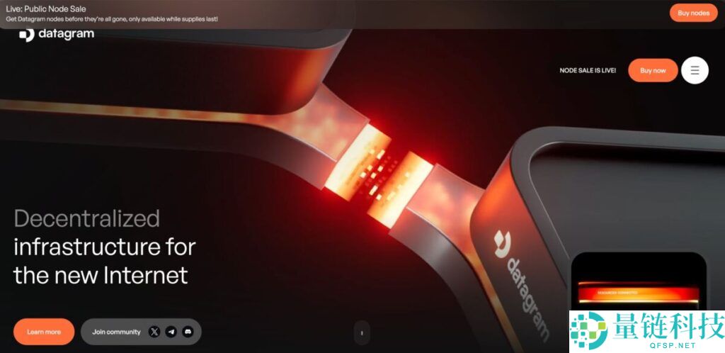Datagram Network (DGRAM)币是什么？去中心化基础设施网络的未来