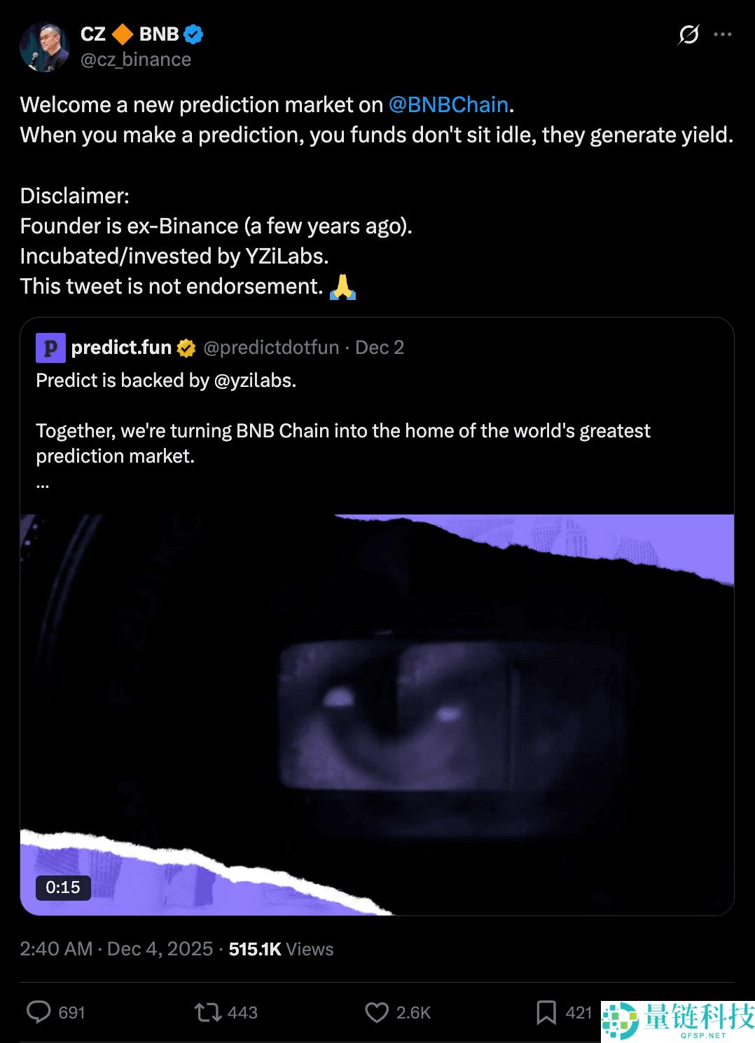 什么是 Predict.Fun？BNB 链上的新预测市场，一文介绍