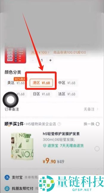 币安官网入口在哪？手把手教你从官方安全下载币安APP