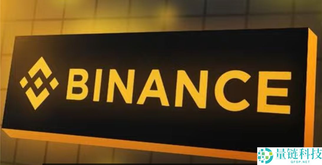 币安华语版下载攻略：2025币安APP获取与详细使用说明