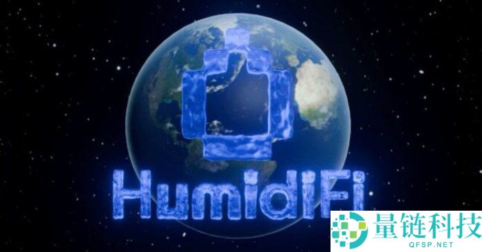 Humidifi(WET)币是什么?值得投资吗?WET代币经济与未来前景分析